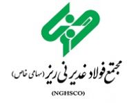 ghadir